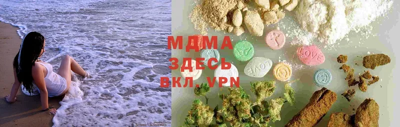 MDMA молли Красный Сулин